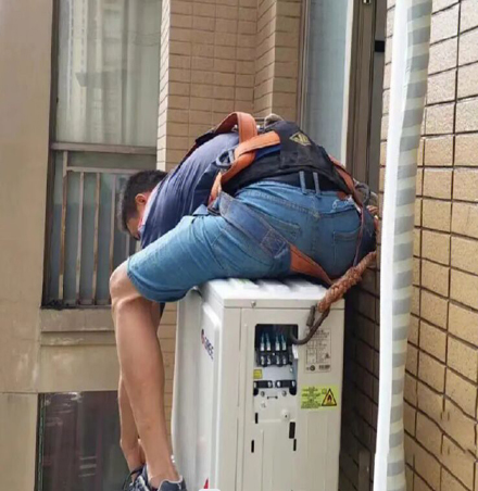 错那空调移机